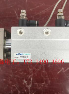 亚德客三轴气缸:TCM32X40S,数量1个【询价产品】