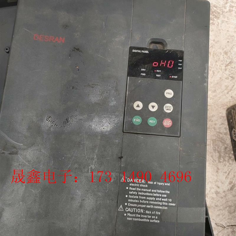 众辰D3400A-30KW变频器一台,上电报警,上盖卡扣坏【询价产品】