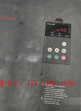 众辰D3400A-30KW变频器一台,上电报警,上盖卡扣坏【询价产品】