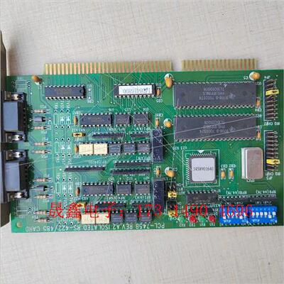 研祥工控PCL-745B REV.A2  ISOLATED【询价产品】