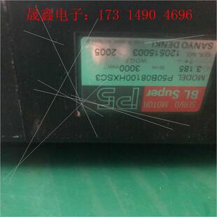 电机P50B08100HXSC3 询价产品