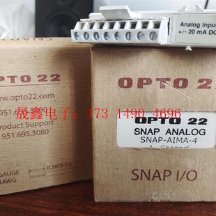 数量4 opto22SNAP AIMA 4模拟量输入模块 询价产品