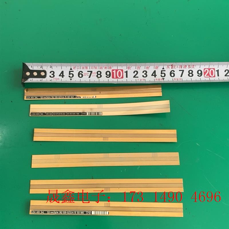 海德汉LIDA 409 ML 120mm,开放型光尺,有【询价产品】