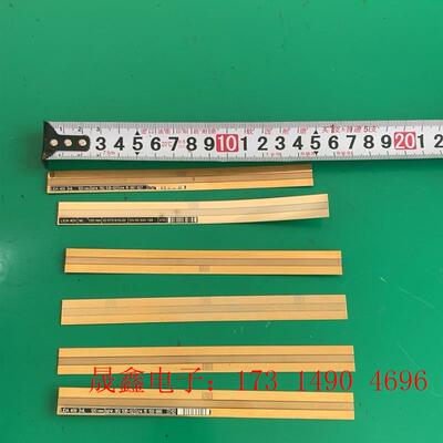 海德汉LIDA 409 ML 120mm,开放型光尺,有【询价产品】