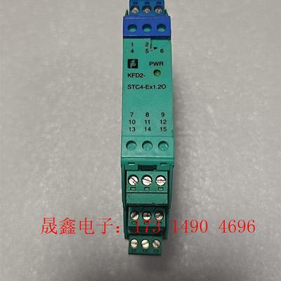 倍加福安全栅隔离器KFD2-STC4-EX1.2O【询价产品】