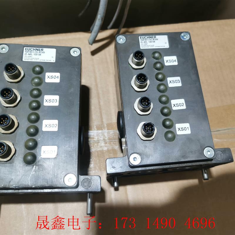 RGBF08X12-732L-MC2409【询价产品】