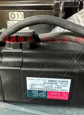 P50B05020DXS00M【询价产品】