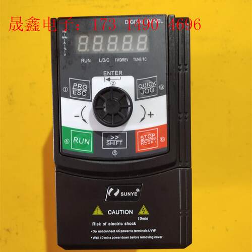 CM530H-4T2R2G【询价产品】