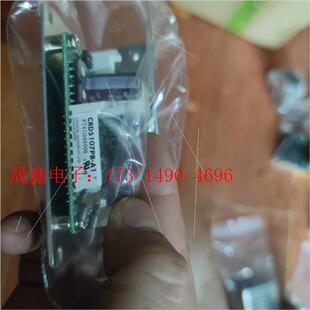 询价产品 适用于VEXTA 漂亮靓货 东方五相步进驱动器