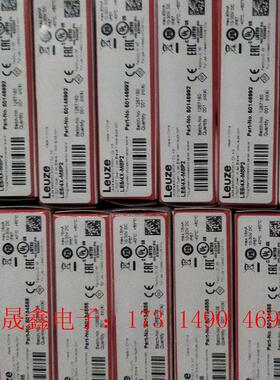 LE5/4X-M8P2+LS5/XX-M8原装正品LEU【询价产品】