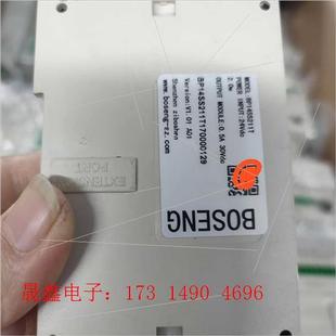 bp16sp11r 台 bp1 博森plc 询价产品 模块