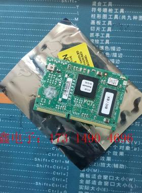 迅达电梯配件 迅达CPU主板 591887 不错 可以刷【询价产品】