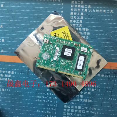 迅达电梯配件 迅达CPU主板 591887 不错 可以刷【询价产品】