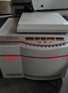 高速冷冻离心机 中佳HC–2518R 10ml实验室高速离心【询价产品】