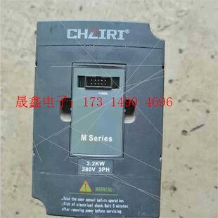 询价产品 功能如图 2.2kw 紫日变频器