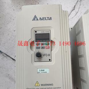 台达M220V2.2KW变频器两台 一台风扇不转 询价产品 自定义