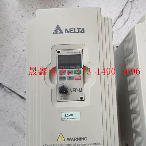 台达M220V2.2KW变频器两台,自定义,一台风扇不转【询价产品】