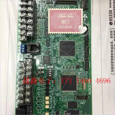 明电舍变频器VT240S主板 CPU控制卡,前请商定【询价产品】