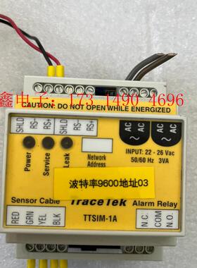 美国TraceTeK瑞泰漏检测 漏水报警主机 TTSIM-1【询价产品】