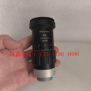 询价产品 SILL激光扩束镜 515 S6EXP0040 292