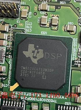 TMS320C6713BZDP件【询价产品】