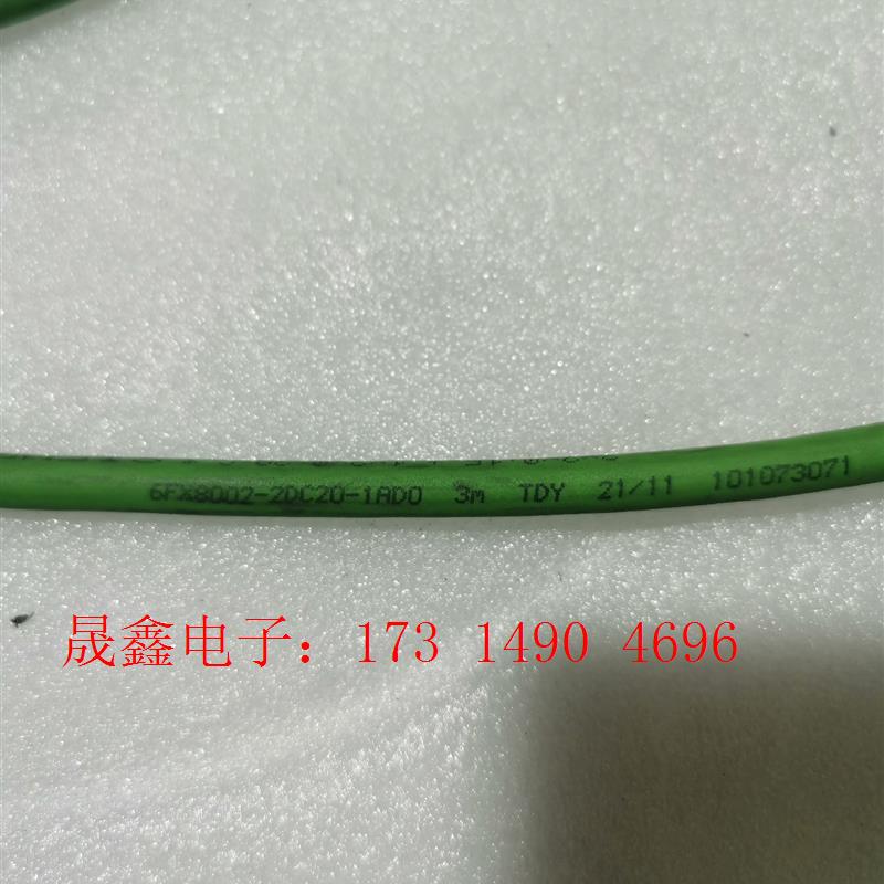 SIMENS控制线【询价产品】