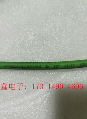 SIMENS控制线【询价产品】
