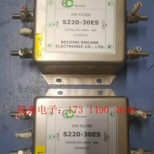 询价产品 北京爱科S220 60H 30ES滤波器 250VAC