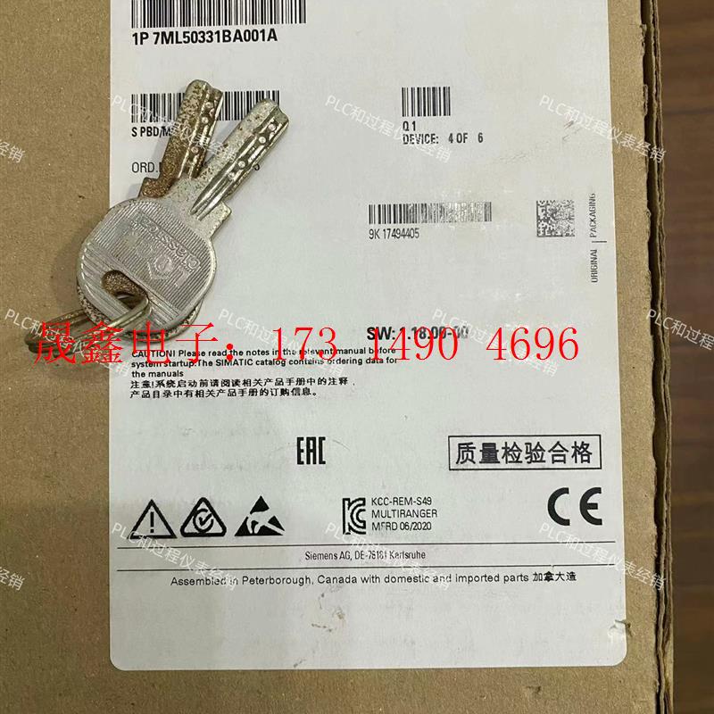 SIMENS液位变送器,超声波液位计,7ML5033-1BA00-【询价产品】