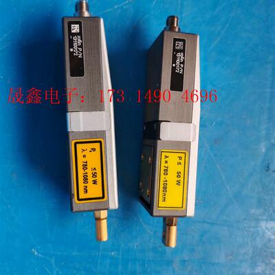 ROFIN激光器λ=780-1080nm ≤50W  【询价产品】