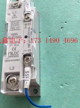 正品 韩国 韩荣 HANYOUNG HSR-SLD152Z【询价产品】