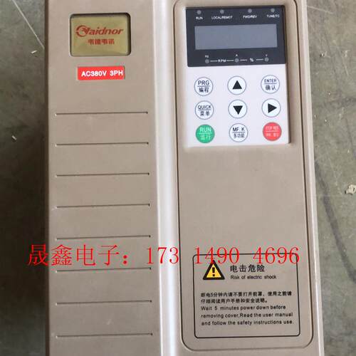 韦德韦诺 VDF650T5.5PB【询价产品】