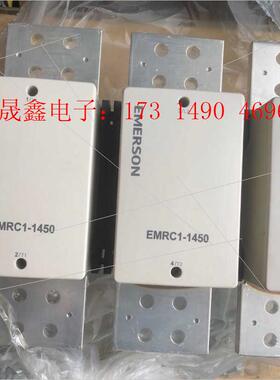 EMRC1-1450接触器。【询价产品】