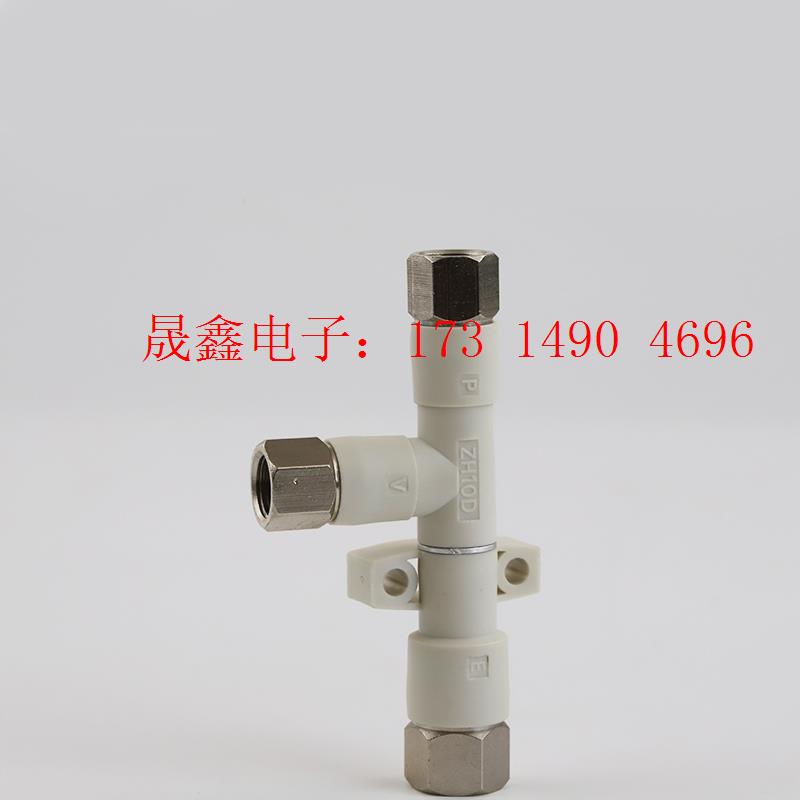 SMC 真空发生器,SMC ZH10DS-06-06-08,【询价产品】