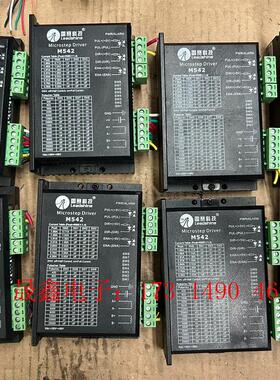 雷赛M542两相步进电机驱动,雷赛57步进电机驱动器,【询价产品】