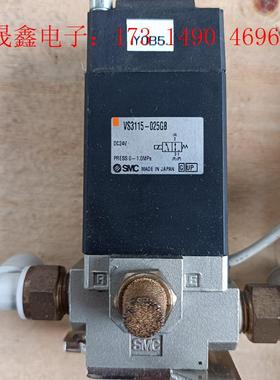 SMC电磁阀VS315-025GB有1个,AV3000-03【询价产品】