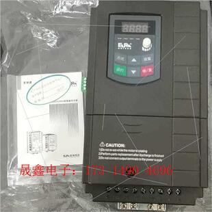 询价产品 380V 0075T3变频器7.5KW 欧瑞传动E800