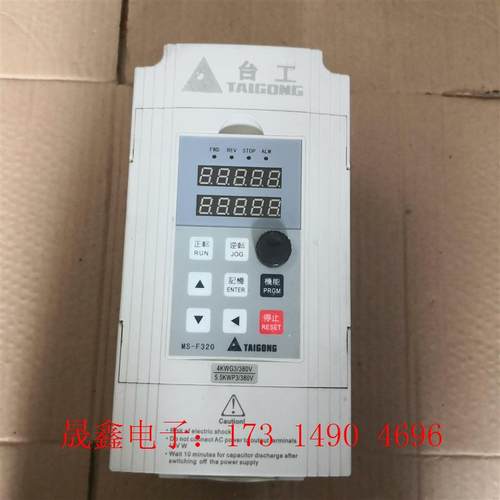 MSF320-V0040G3 台工变频器【询价产品】