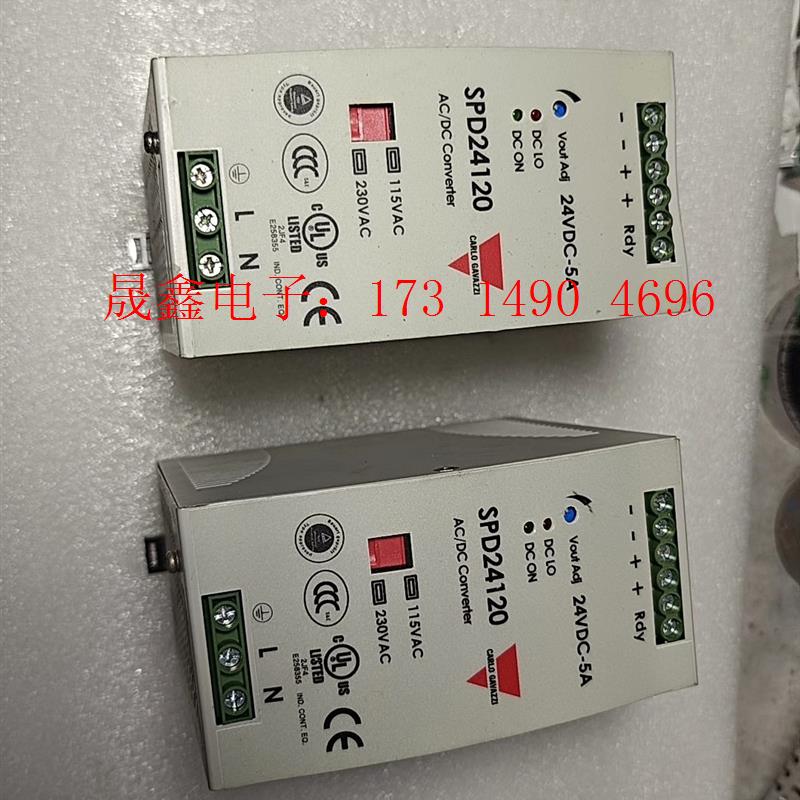 SPD24120瑞士佳乐导轨电源24V5A【询价产品】