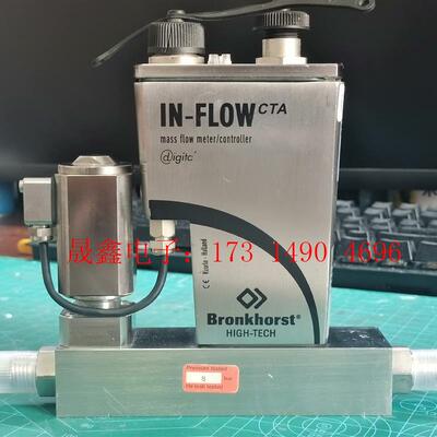 SLT-006F,Bronkhorst气体质量流量计流量控制【询价产品】