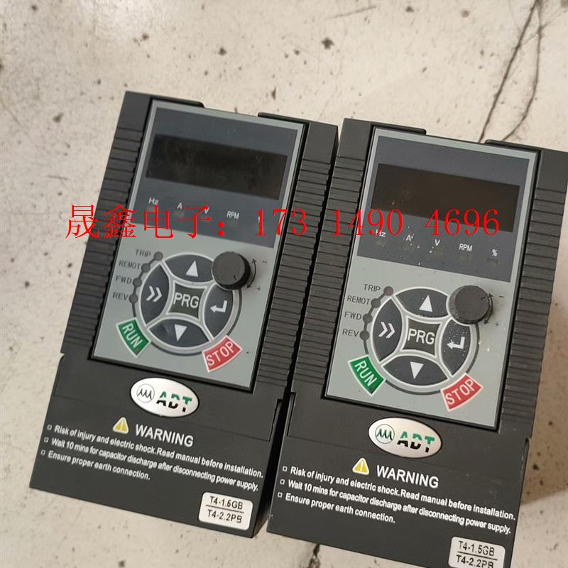 澳地特AD200-1.5KW变频器四台,两台完好的,一台坏【询价产品】