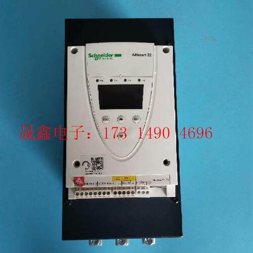 施耐德软启动器ATS22C14Q,75kw,功能漂亮【询价产品】