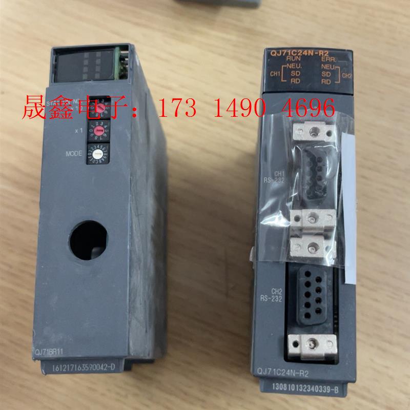 QJ71BR11 一台QJ71C24N-R2【询价产品】
