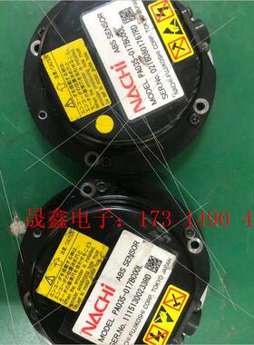 那智电机编码器PA035-017BC00L【询价产品】