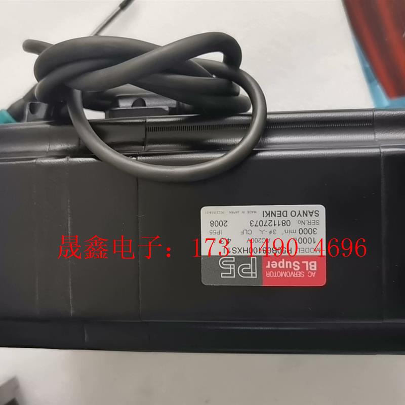 三洋电机P50B08100HXS1J【询价产品】