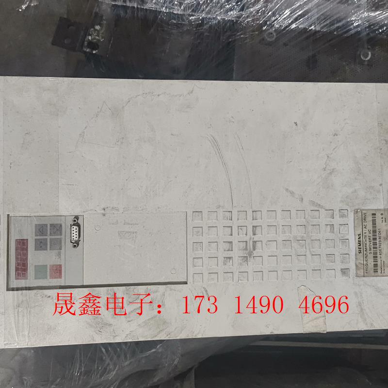 SIMENS变频器6SE7023-8ED61原装保证质量【询价产品】