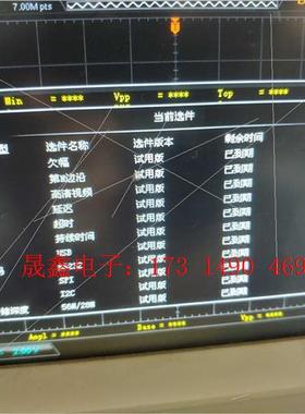 DS2072A数字示波器,正常使用,没拆没,上角【询价产品】