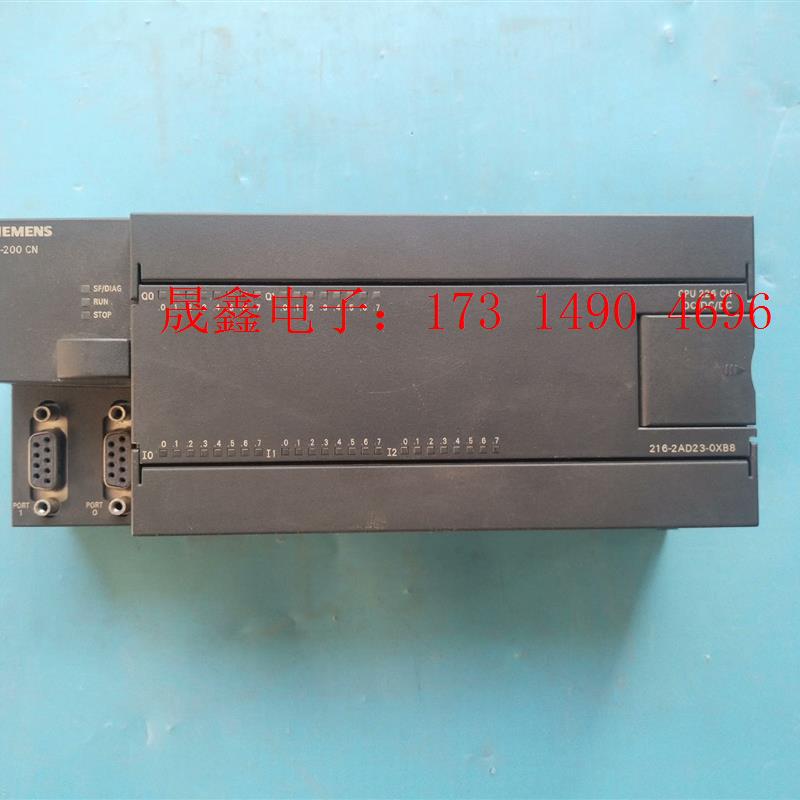 6ES7 216-2AD23-0XB8【询价产品】