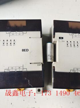 欧姆龙CPM1A-8ED拓展【询价产品】