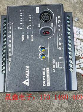 PLCDVP14EC00T3 数量10个【询价产品】